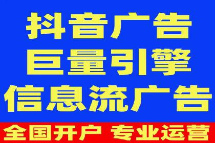 SEM关键词优化实战案例集锦
